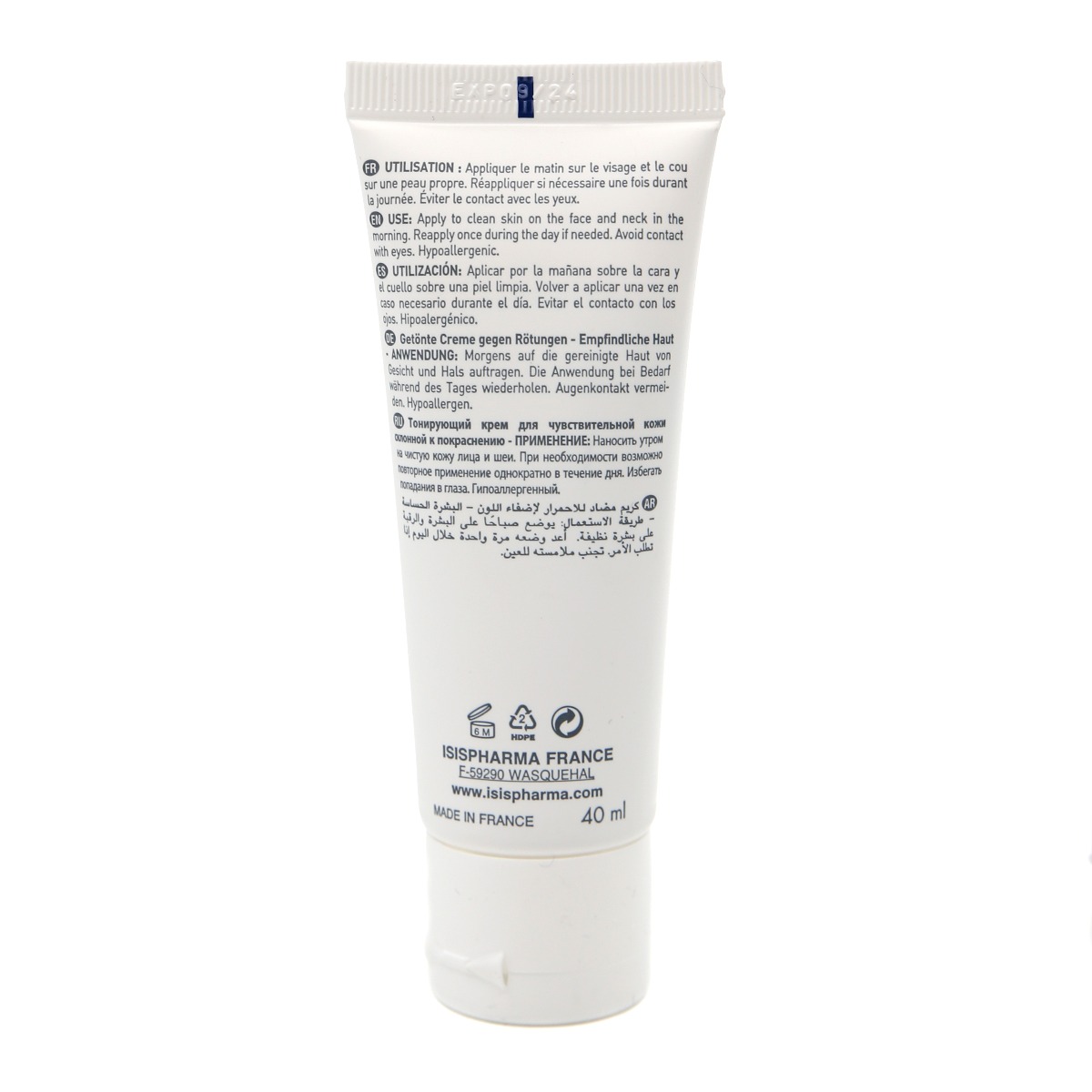 ISIS PHARMA - ისის ფარმა რუბორილ ექსპერტ SPF50+ სიწითლის საწინააღმდეგო კრემი7775 4