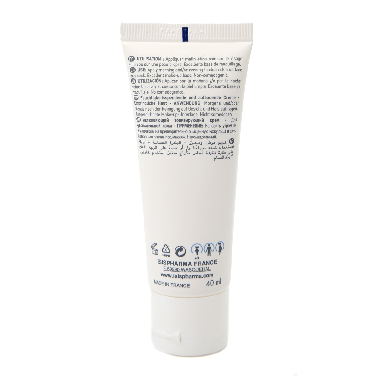 ISIS PHARMA - ისის ფარმა სენსილია სახის კრემი დამატენიანებელი 8794 4