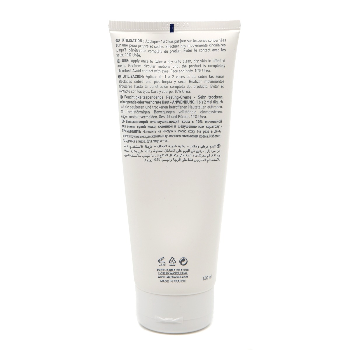 ISIS PHARMA - ისის ფარმა ურელია 10 კრემი 521621 4