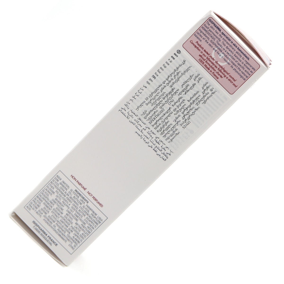 ISIS PHARMA - ისის ფარმა ურელია 10 კრემი 521621 5