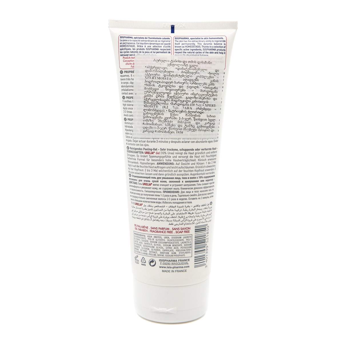 ISIS PHARMA - ისის ფარმა ურელია ტანისა და თმის დასაბანი ექსფოლიანტ გელი 1850 2