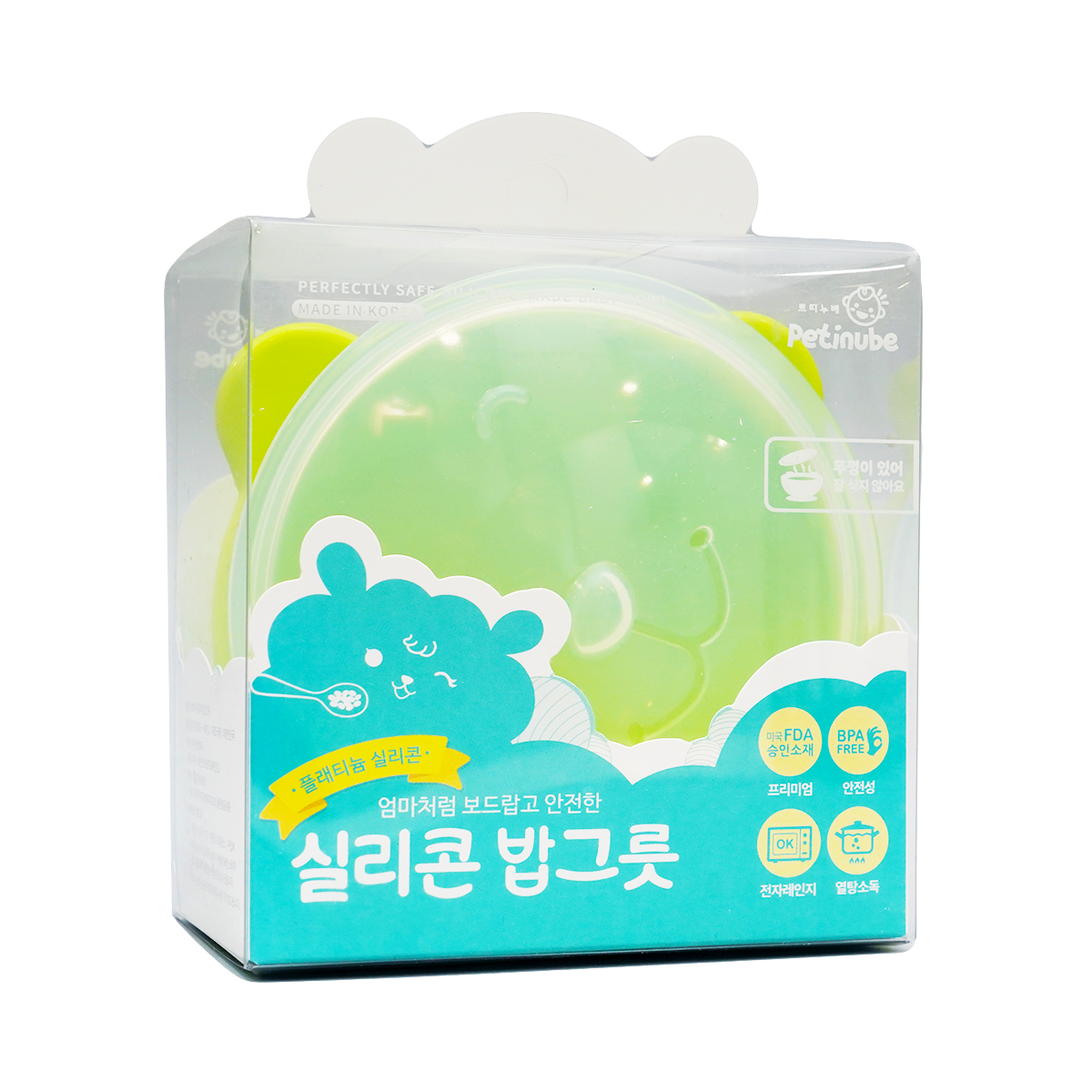 სილიკონის ჯამი მწვანე  8555 პეტინუბი - Petinube