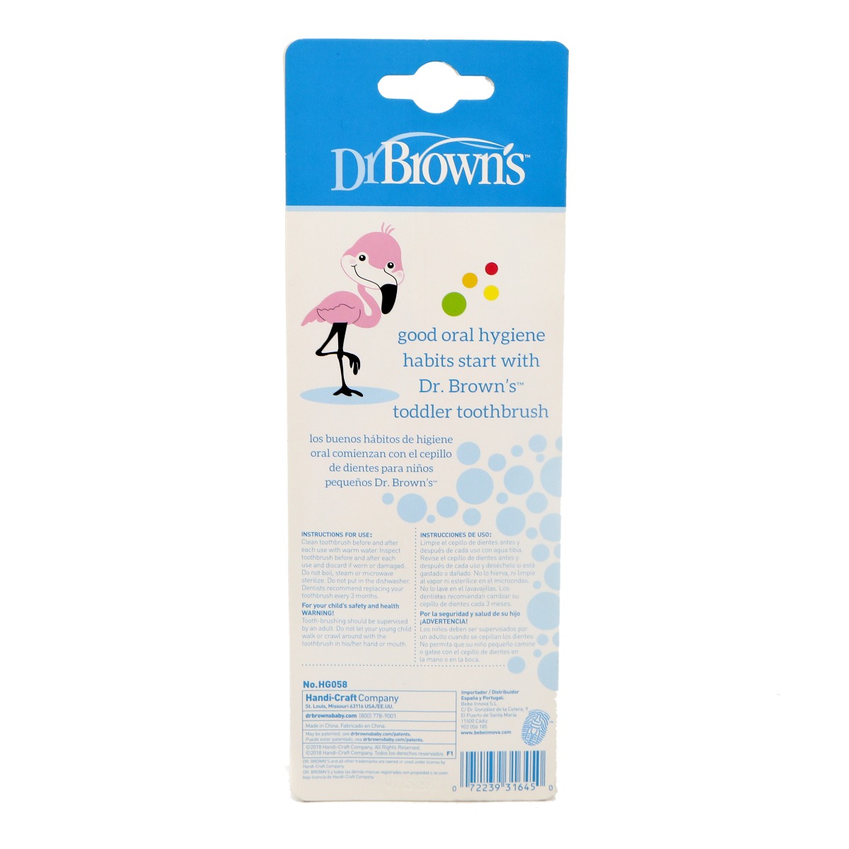 DrBrowns - დოქტორ ბრაუნი კბილის ჯაგრისი ფლამინგო 1645 2