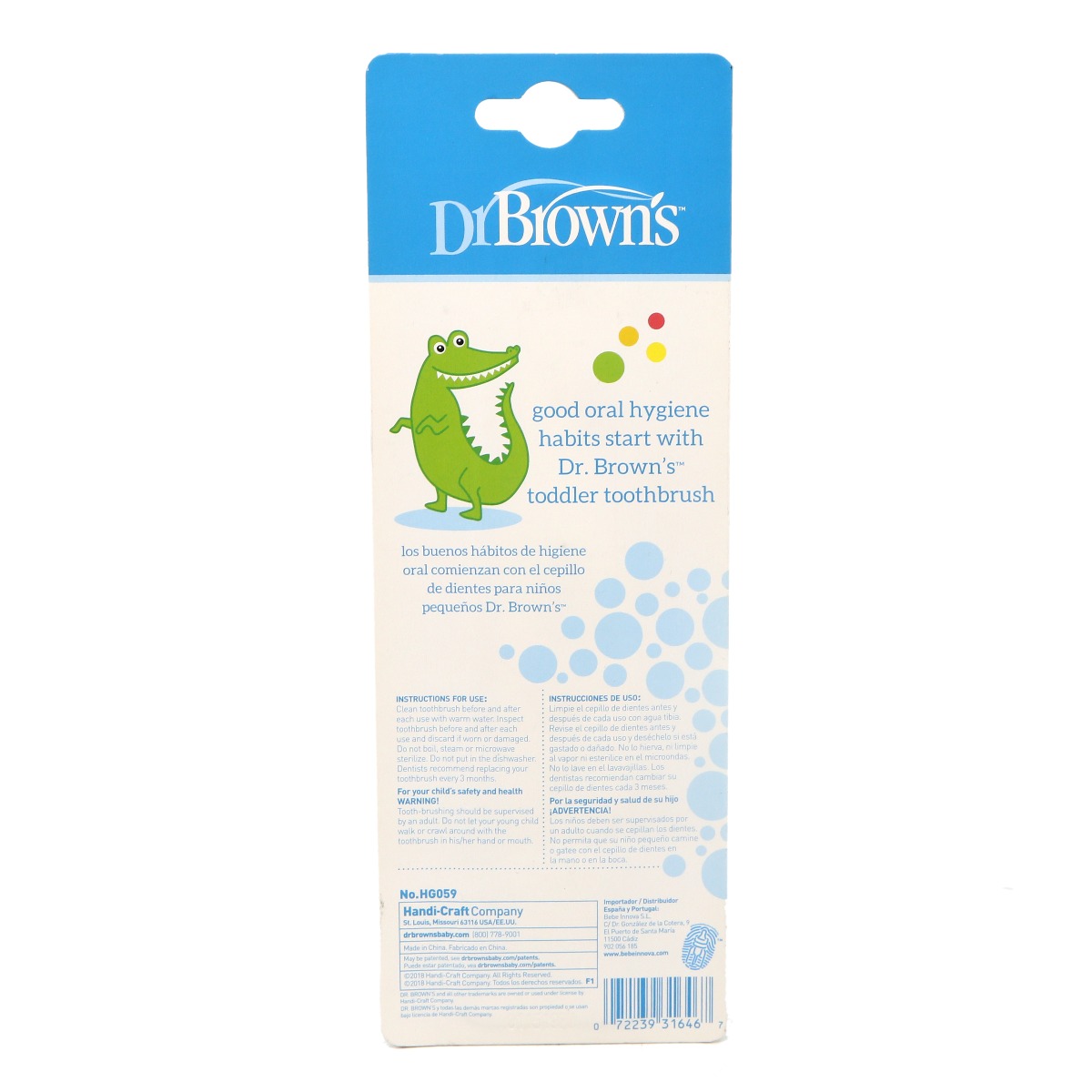 DrBrowns - დოქტორ ბრაუნი კბილის ჯაგრისი ნიანგი 1646 2