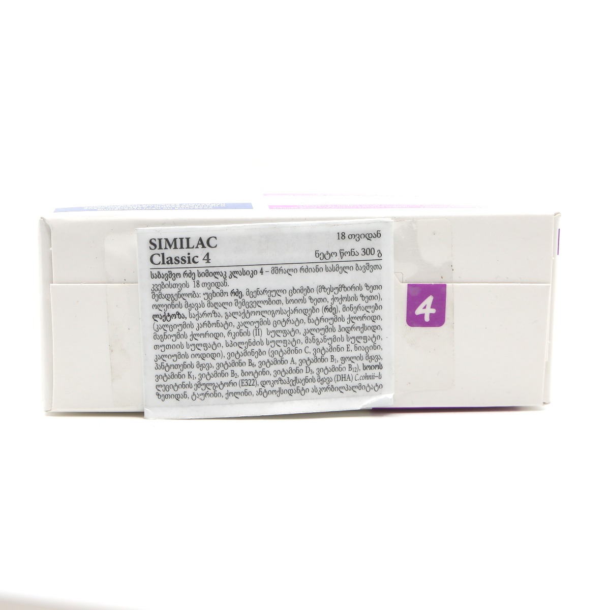 Similac - სიმილაკი 4 300გ 8971 5