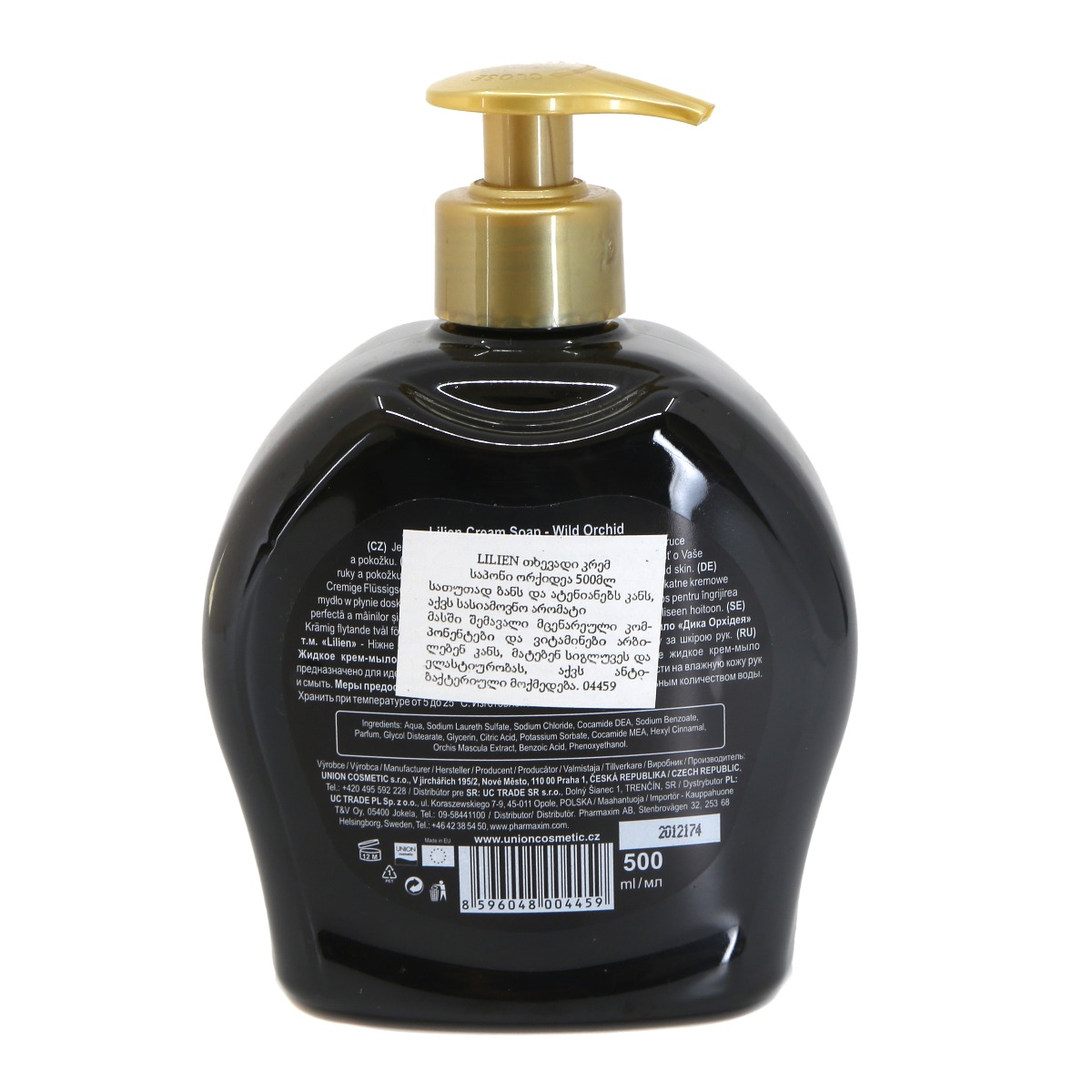 Lilien - ლილიენი კრემ-საპონი ორქიდეა 500 მლ 4459 2
