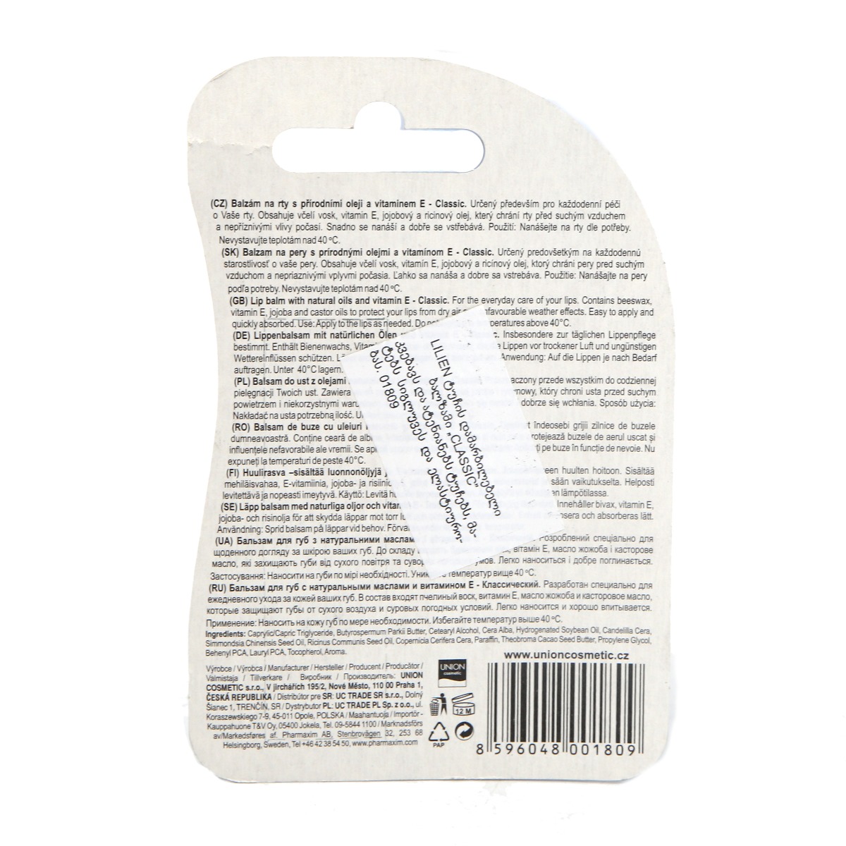 Lilien - ლილიენი ტუჩის ბალზამი კლასიკი 4გრ 1809 2