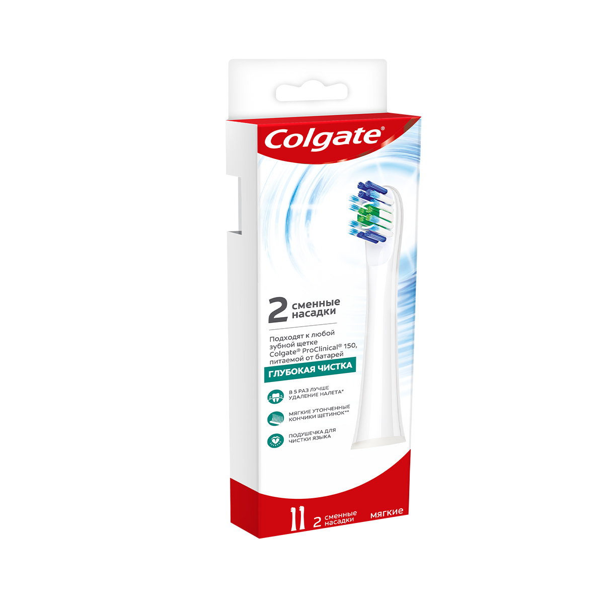 Colgate - ქოლგეითი ელექტრო ჯაგრისის სათადარიგო თავი 2 ცალი 1127 2