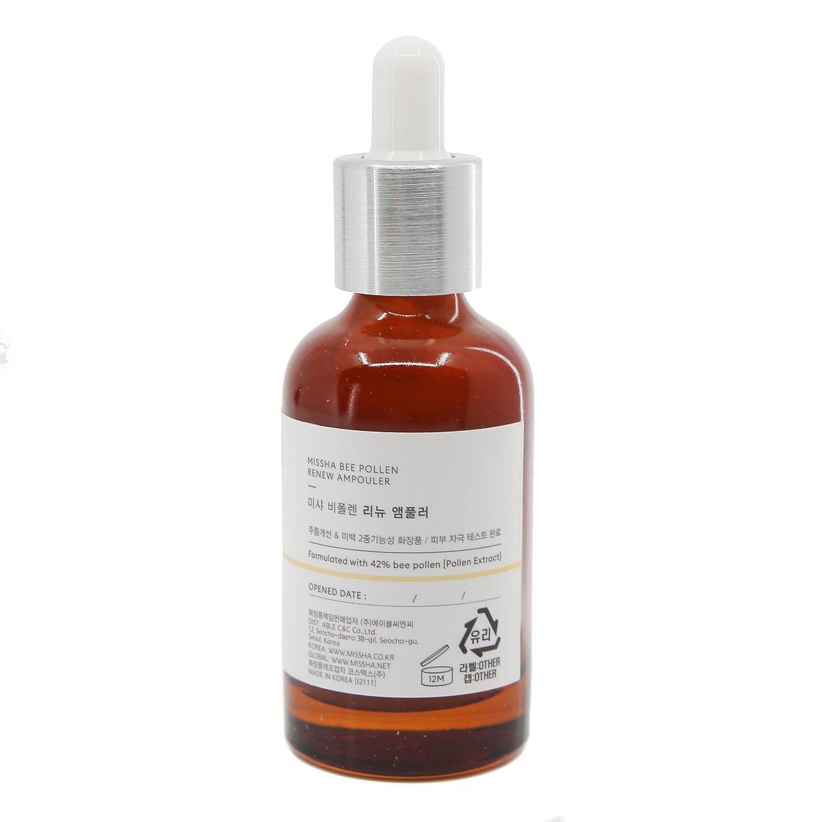 Missha - მისშა BEE POLLEN აღმდგენი შრატი პროპოლისით 0929 4