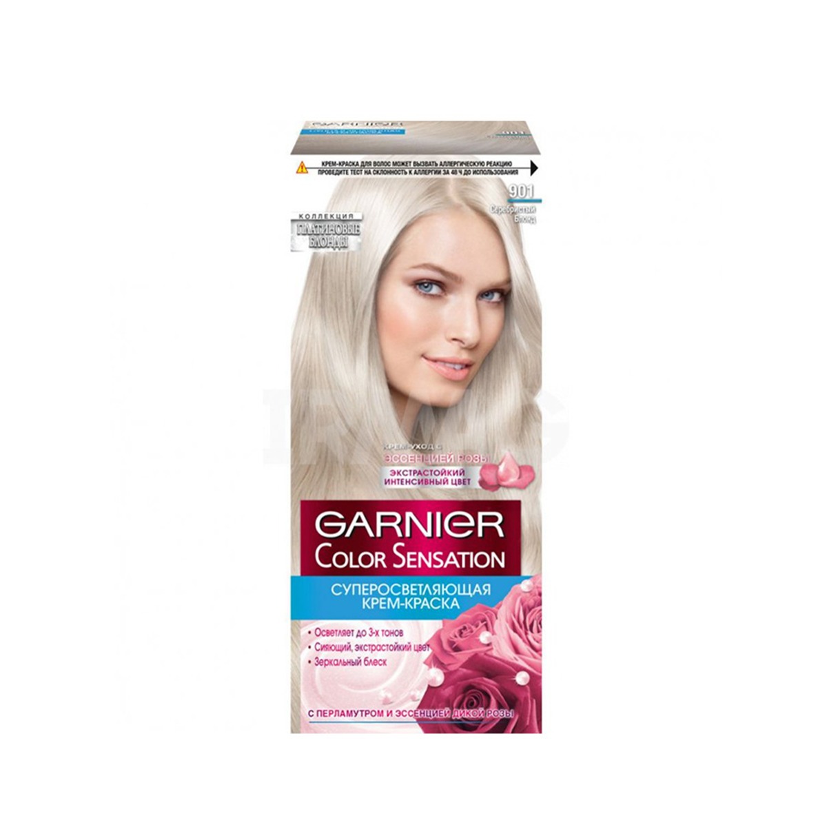 Garnier - გარნიე თმის საღებავი Color Sensation N901 9057
