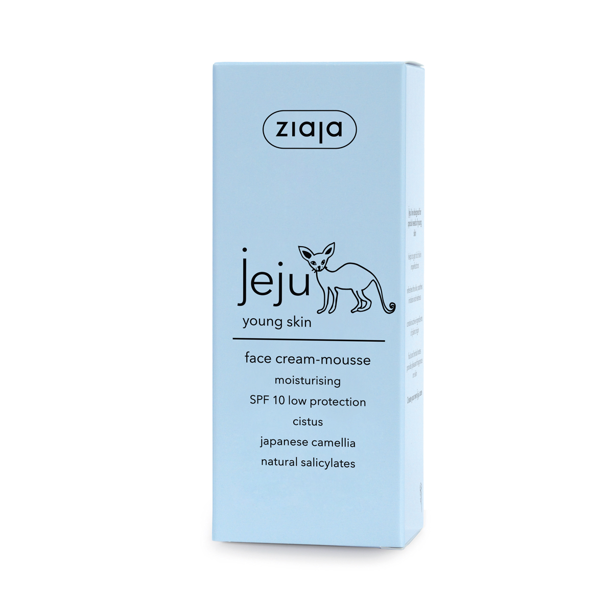 Ziaja - ზიაია JEJU სახის კრემი/მუსი 7216 2