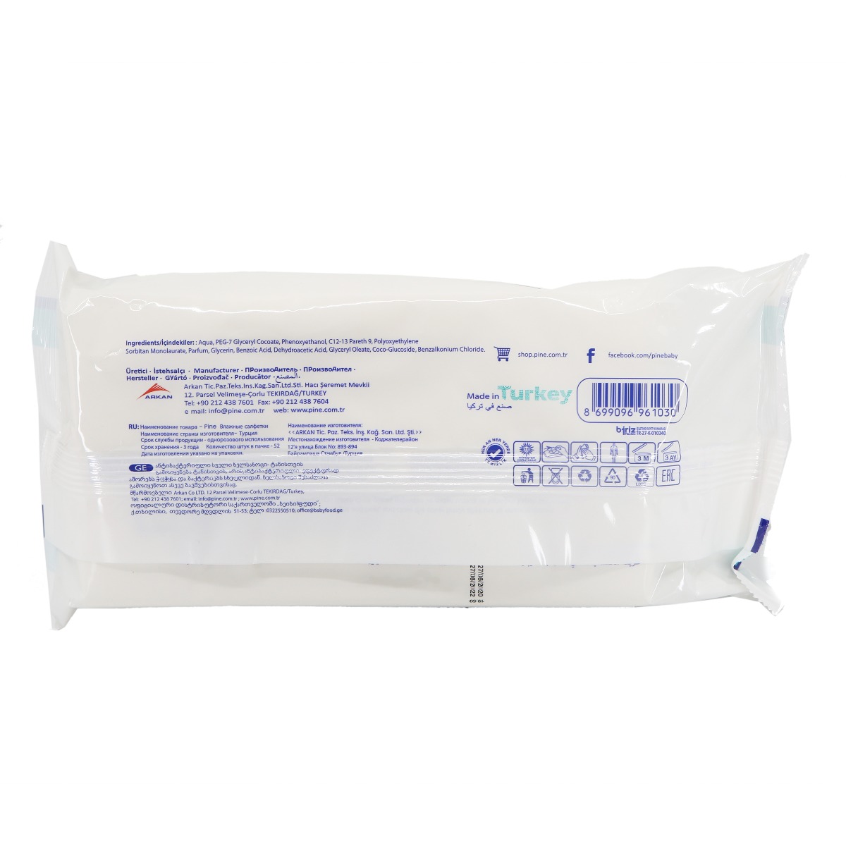 Pine - ფაინი ტანის სველი ხელსახოცი 52 ცალიანი 1030 2