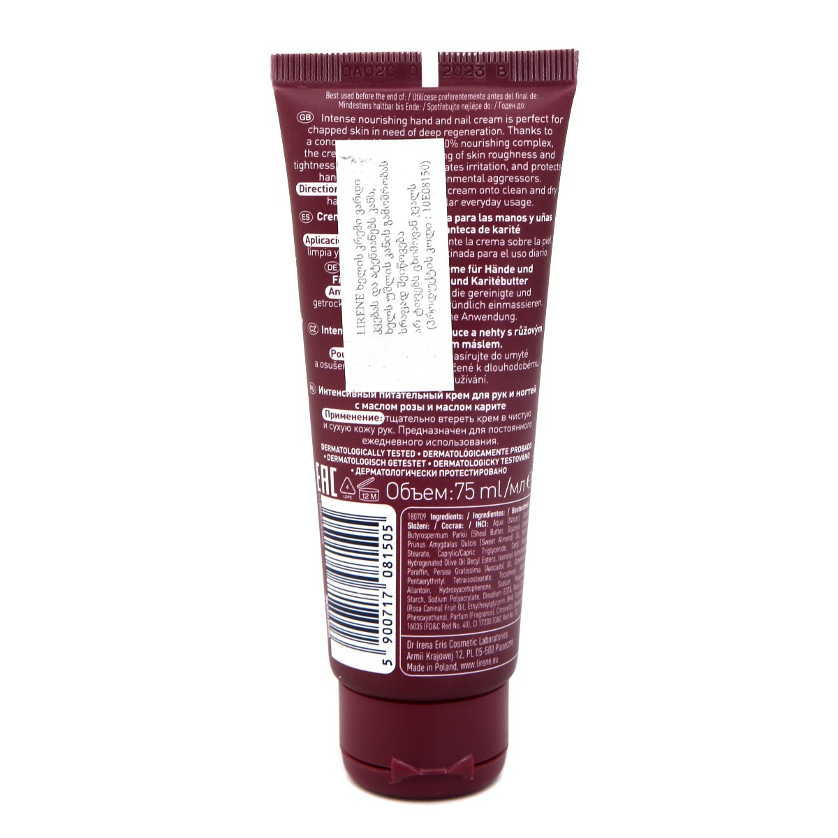 Lirene - ლირენე ხელის კრემი ROSE  1505 2