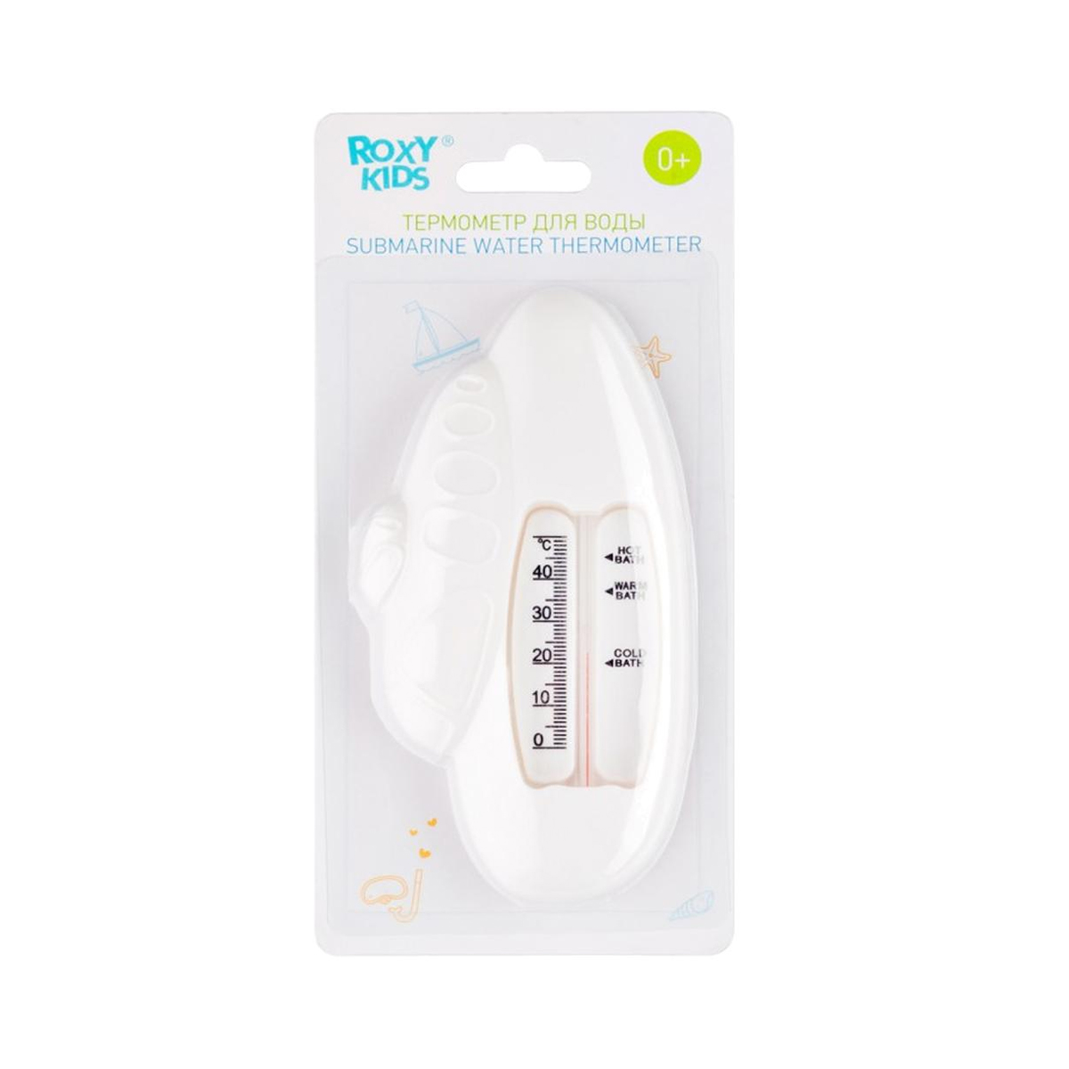 Roxy kids - როქსი ქიდსი აბაზანის თერმომეტრი ნავი 4423 3