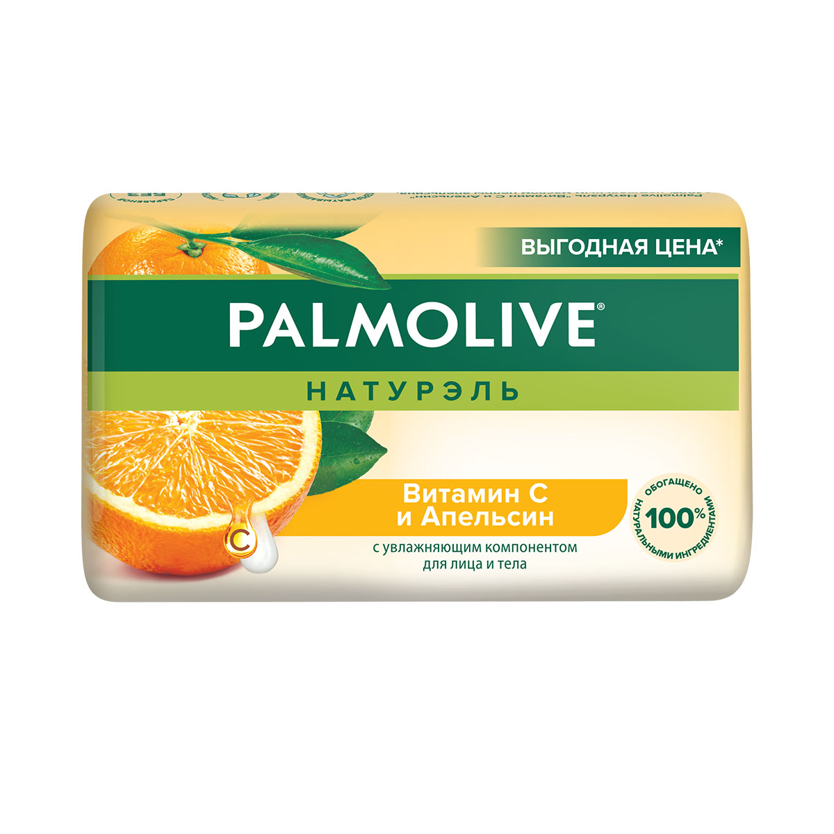 Palmolive - პალმოლივი საპონი C ვიტამინი და ციტრუსი 150 გ 7437