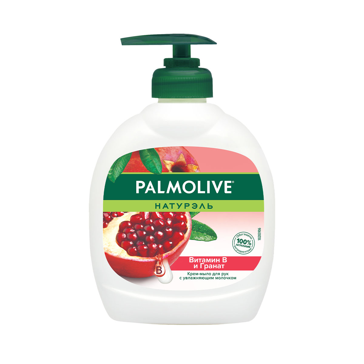 Palmolive - პალმოლივი თხევადი საპონი B ვიტამინი და ბროწეული 300 მლ1054