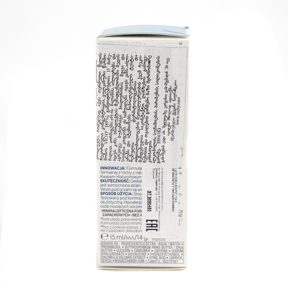 Vichy - ვიში მინერალ 89 გელი თვალის გარშემო 5596763 5