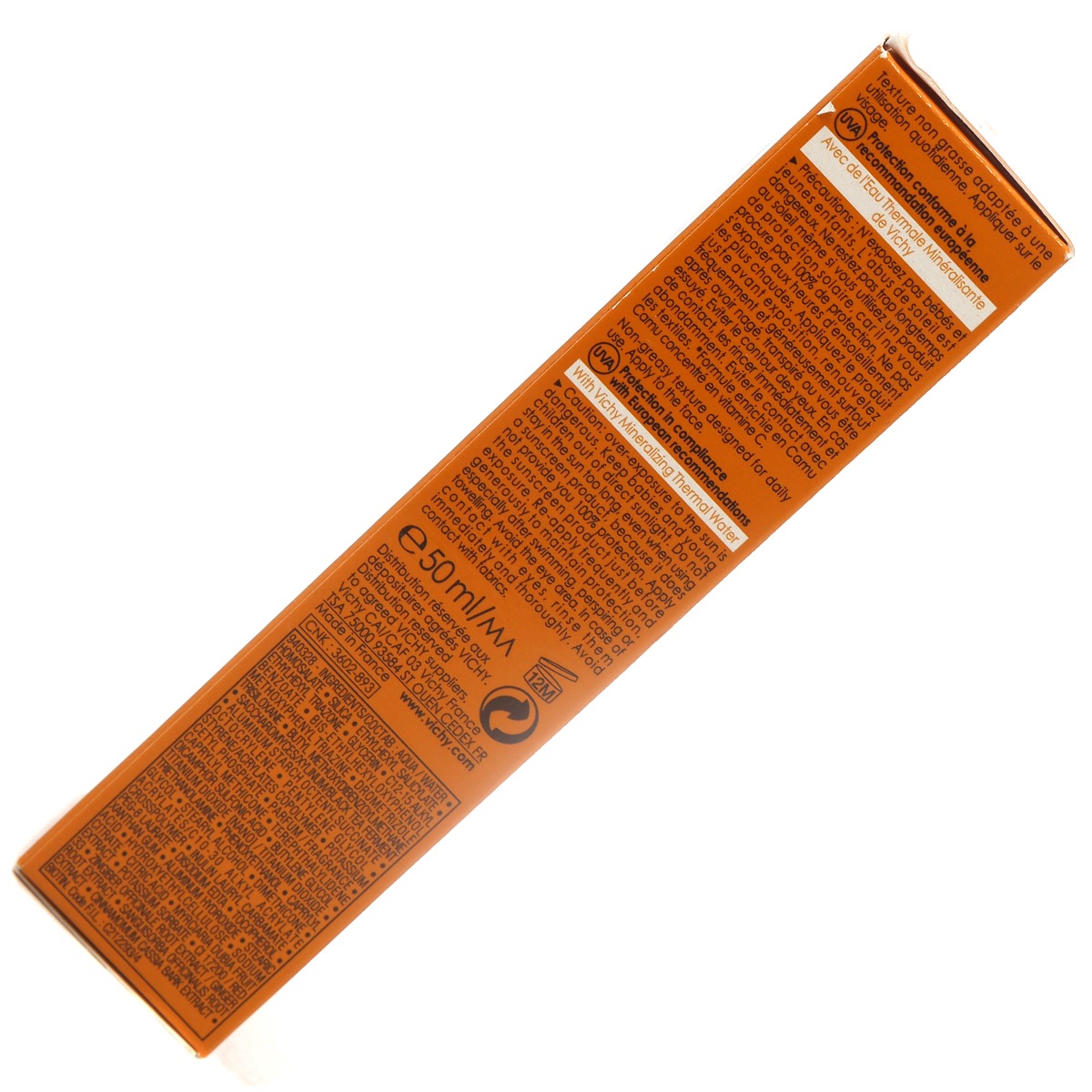 Vichy - ვიში CS სახის ნაოჭების საწინააღმდეგო კრემი SPF50 5231 6