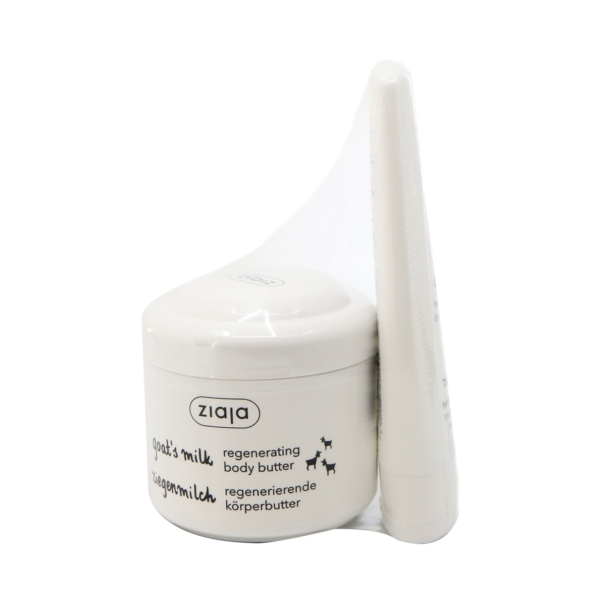 Ziaja - ზიაია თხის რძის ტანის კრემი + ხელის კრემი 2657 3