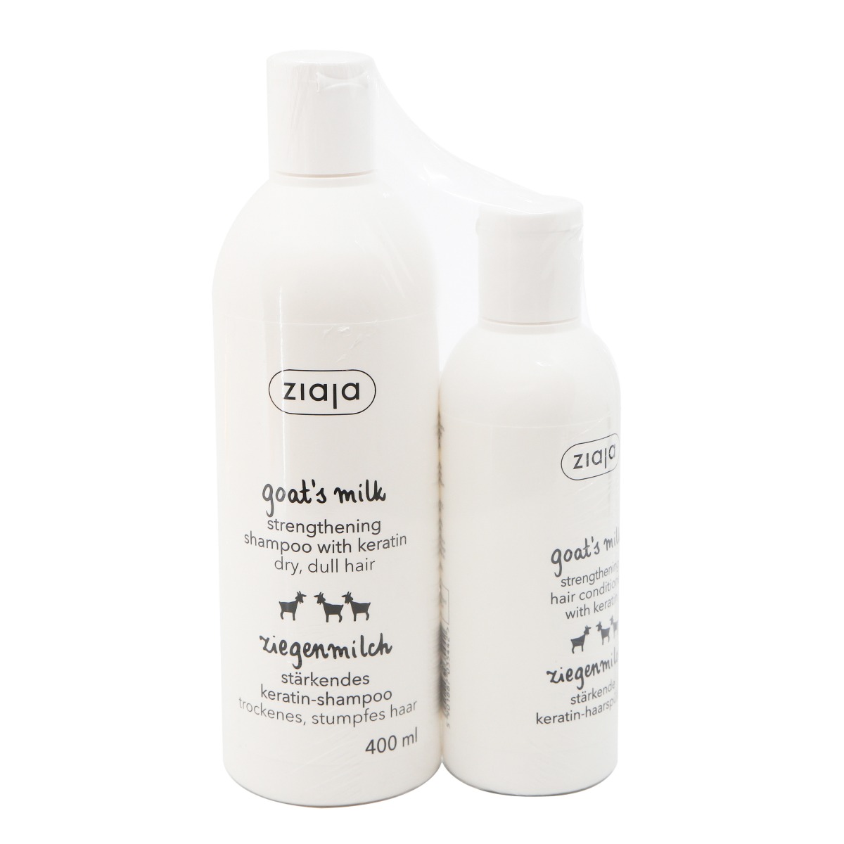 Ziaja - ზიაია თხის რძის შამპუნი + კონდიციონერი 7200 2