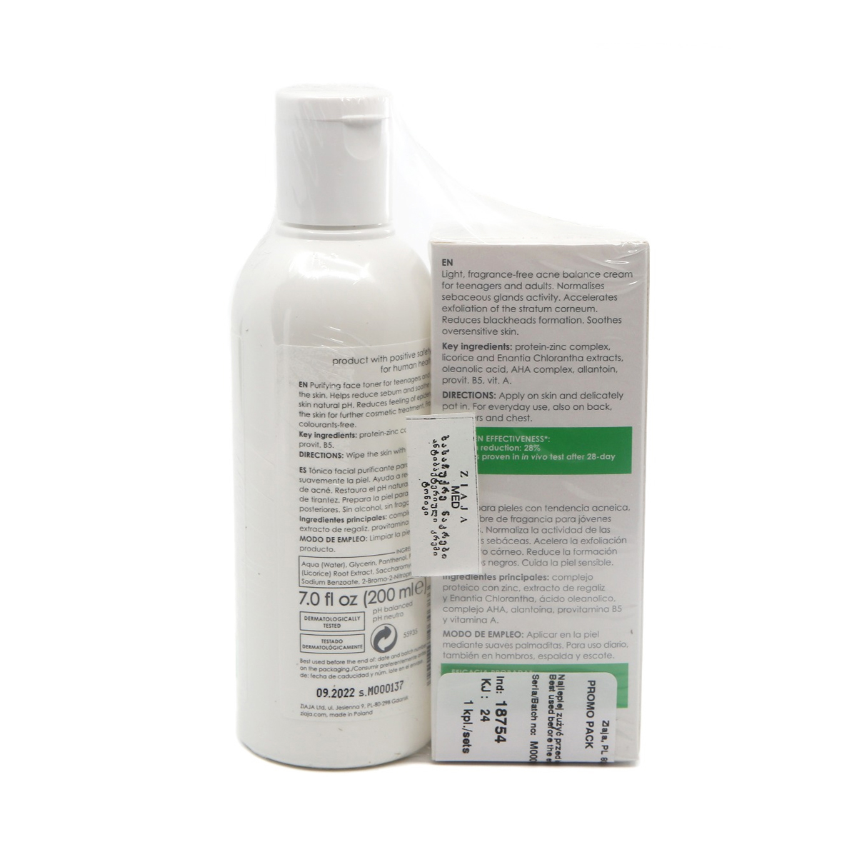 Ziaja - ზიაია აკნეს საწინააღმდეგო კრემი + ლოსიონი 5892 3