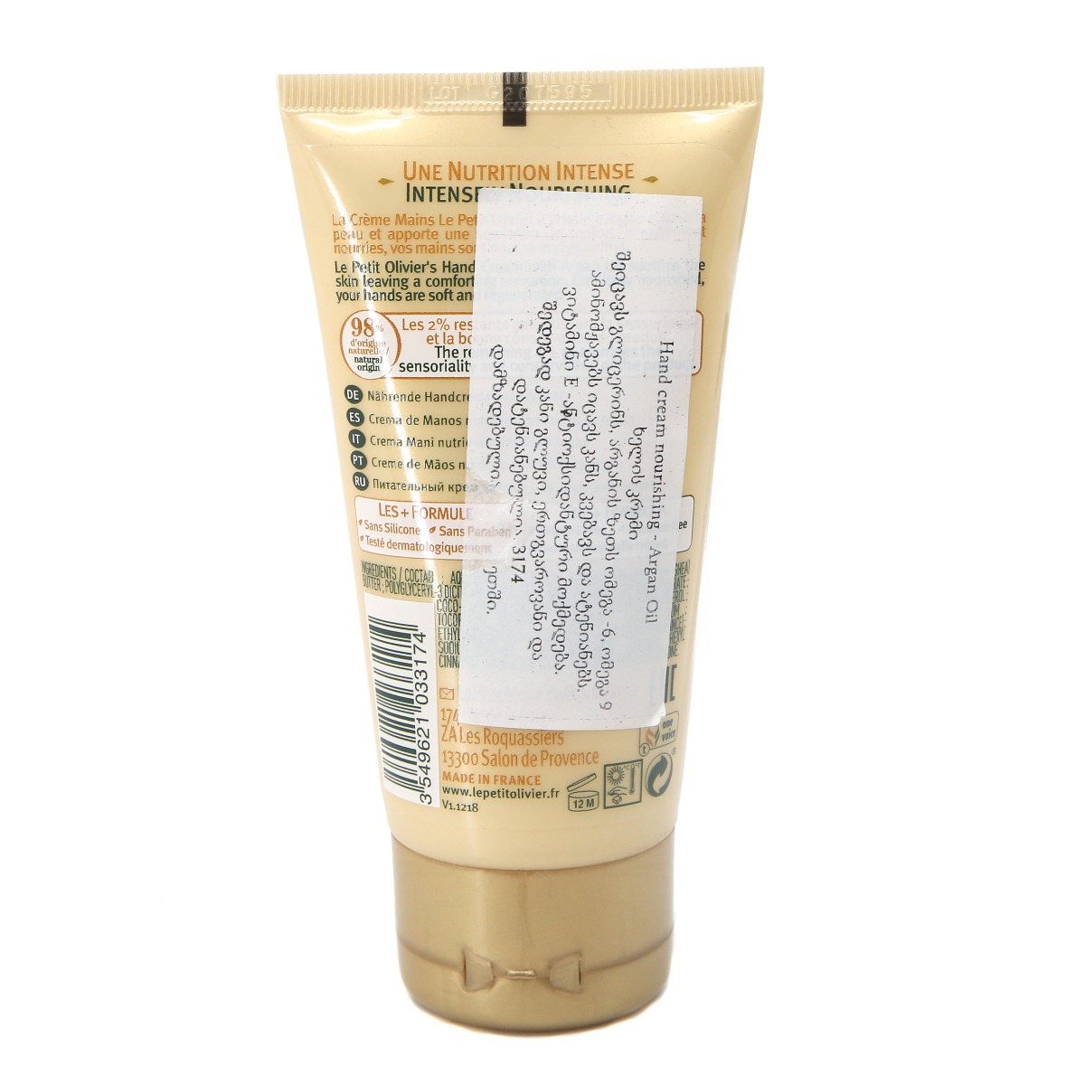 Le Petit Olivier - ლე პეტიტ ოლივიე ხელის კრემი არგანი 75 მლ 3174 2