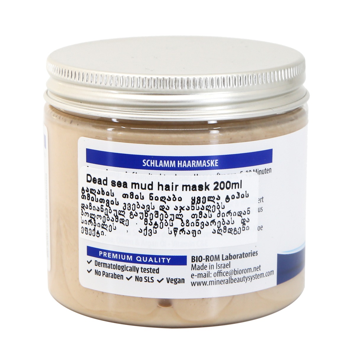 BIO-ROM - ბიორომი ტალახის თმის ნიღაბი 200 მლ 50644 2