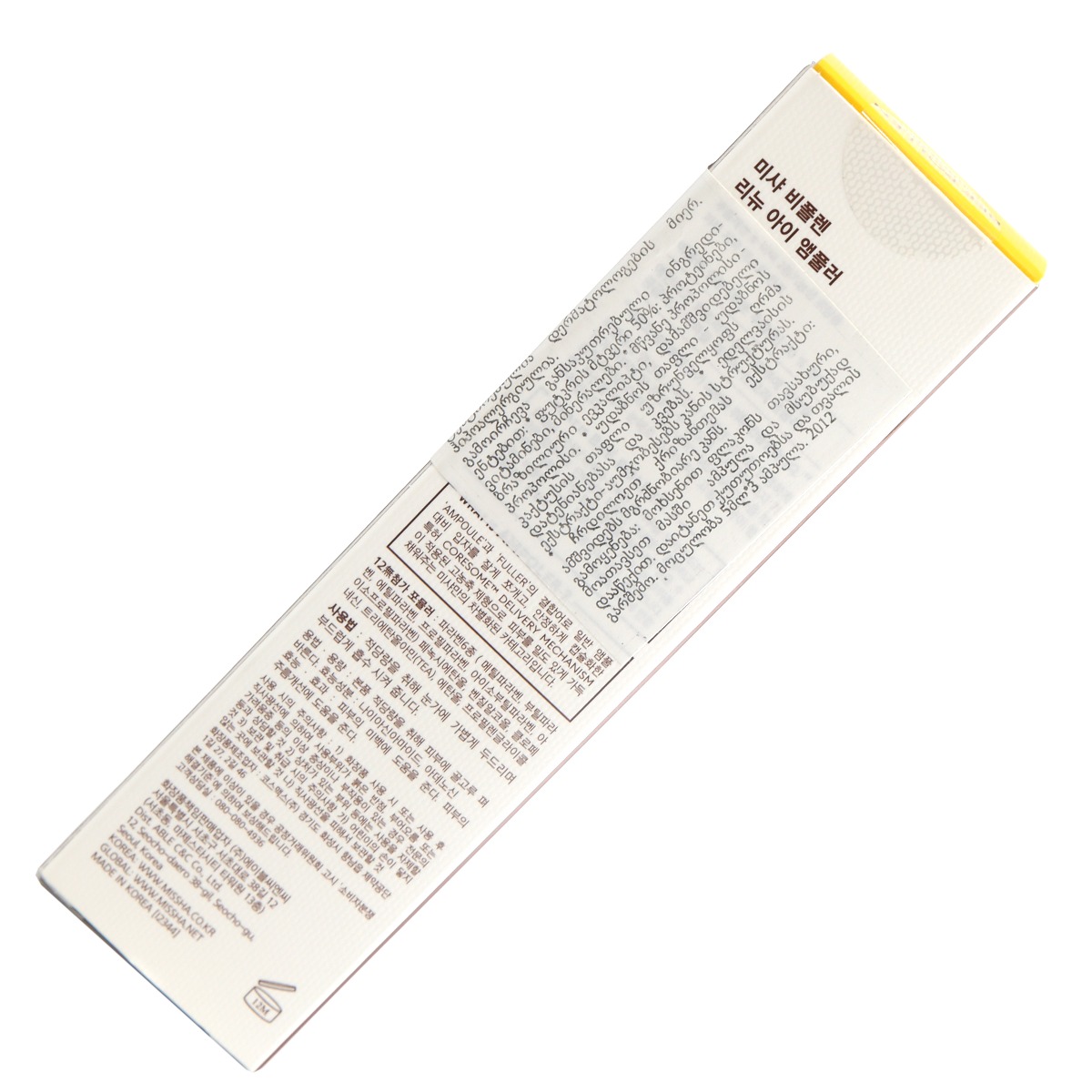 Missha - მისშა BEE POLLEN თვალის კრემი 30 მლ 2984 5