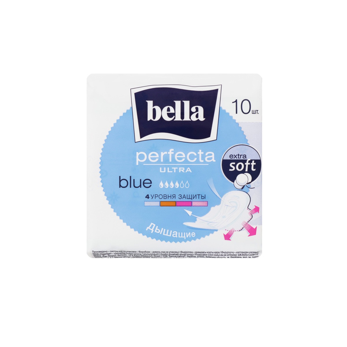 Bella - ბელა საფენი ზედაპირი ბამბა 4 წვეთიანი 10 ცალი 5871