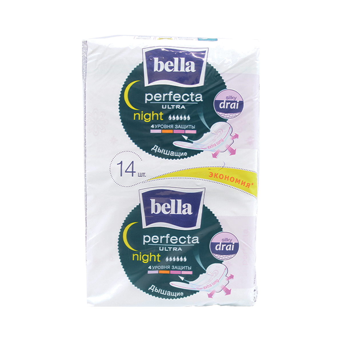 Bella - ბელა საფენი ზედაპირი ბადე 6 წვეთიანი 14 ცალი 6106 2
