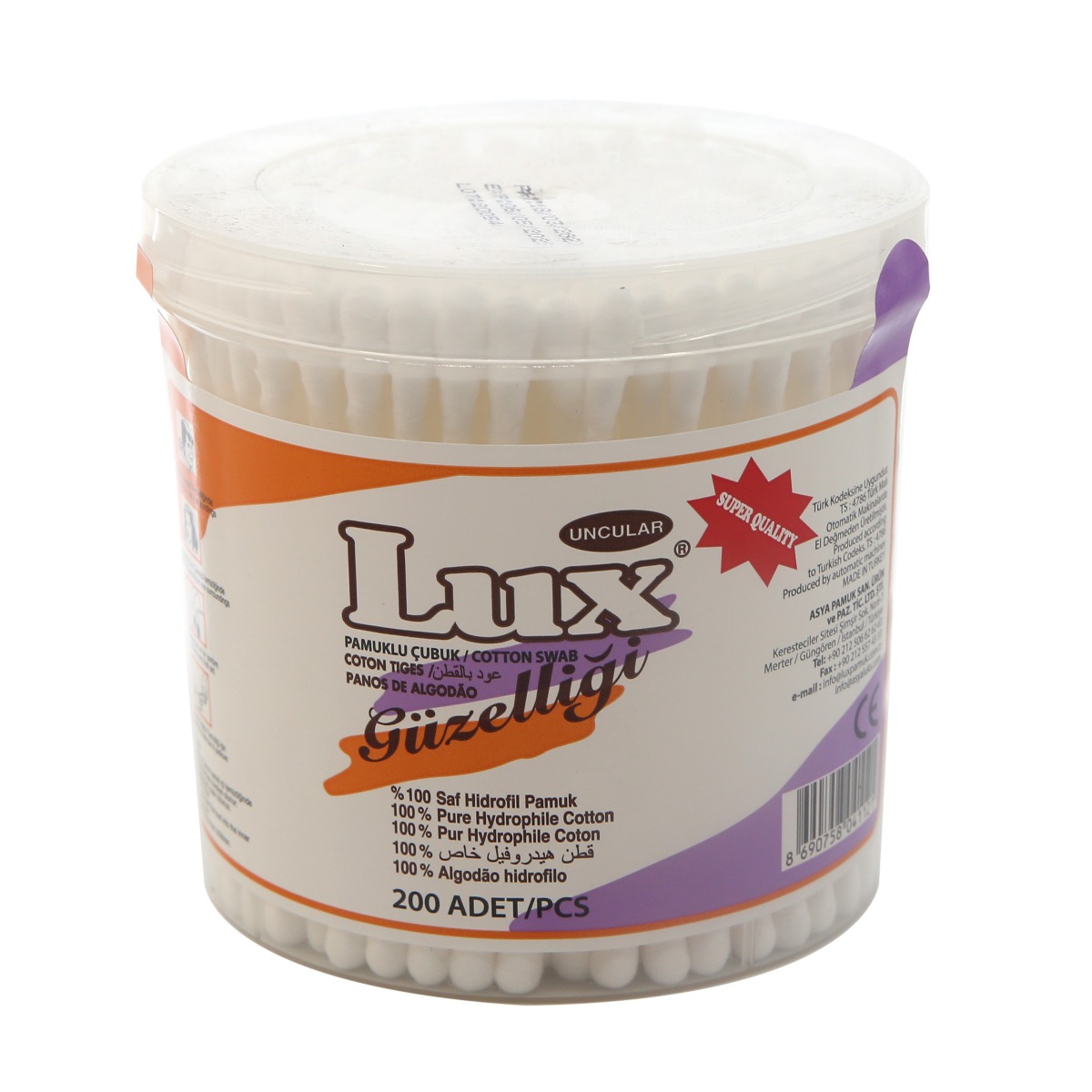 LUX - ლუქსი ყურის ჩხირი 200 ცალი 1121