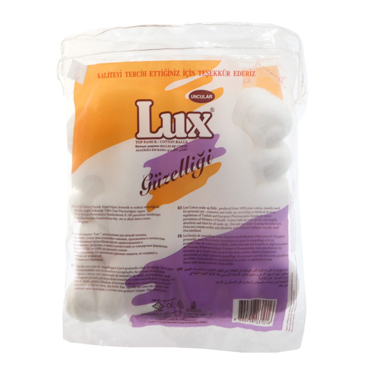 LUX - ლუქსი ბამბის ბურთები 50 ცალი 1016 2