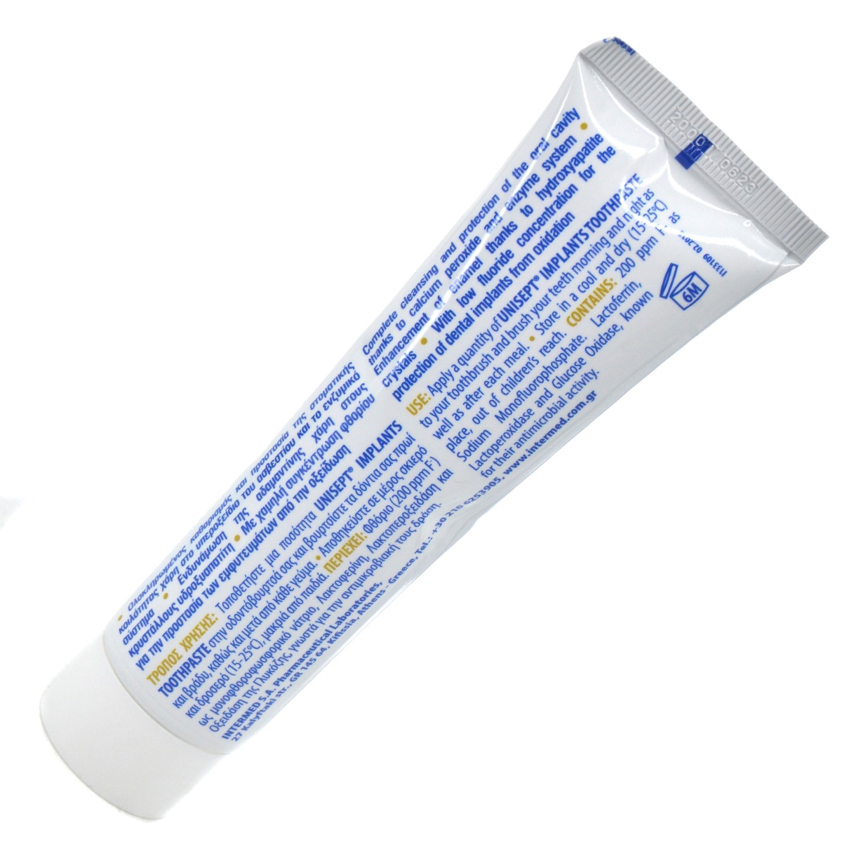 Unisept - უნისეპტი კბილის პასტა იმპლანტი 100მლ 9948 4