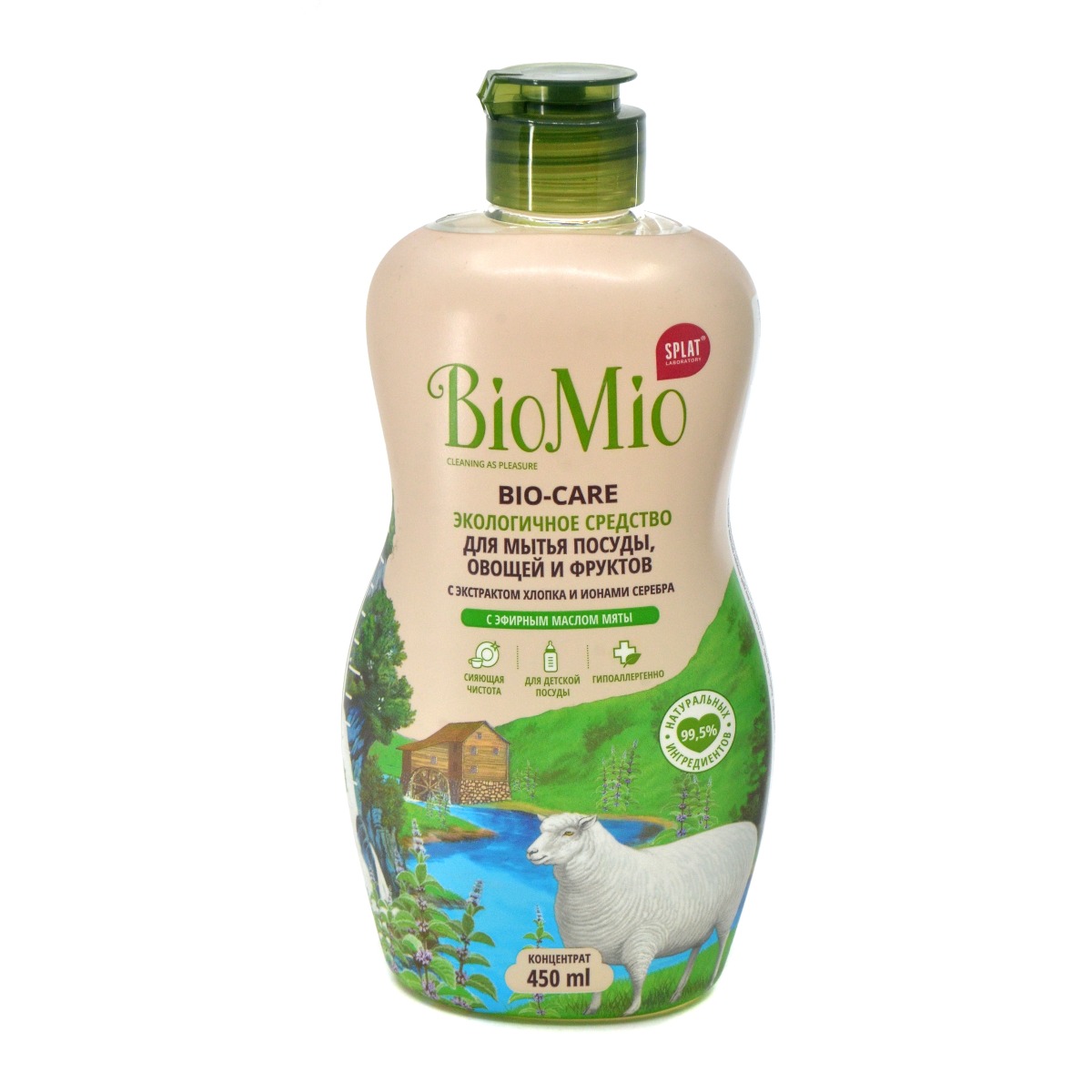 Biomio - ბიომიო ჭურჭლის სარეცხი სითხე პიტნის ზეთით 450მლ 4420