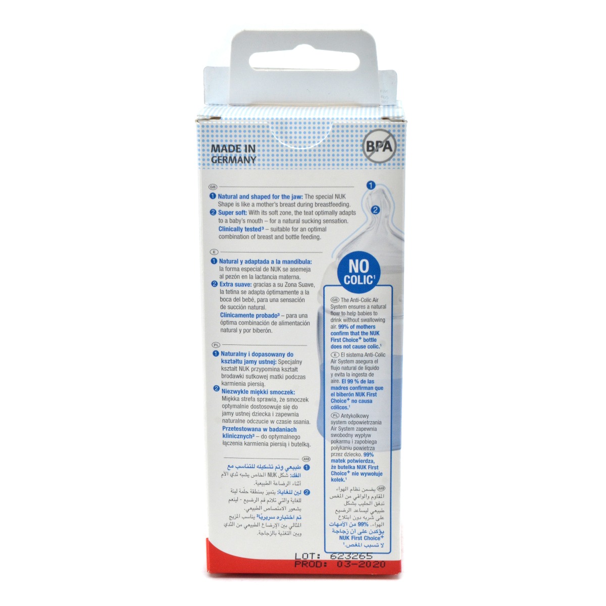 Nuk - ნუკი პლასმასის ბოთლი150მლ სილიკონის მატყუარით 0032 2