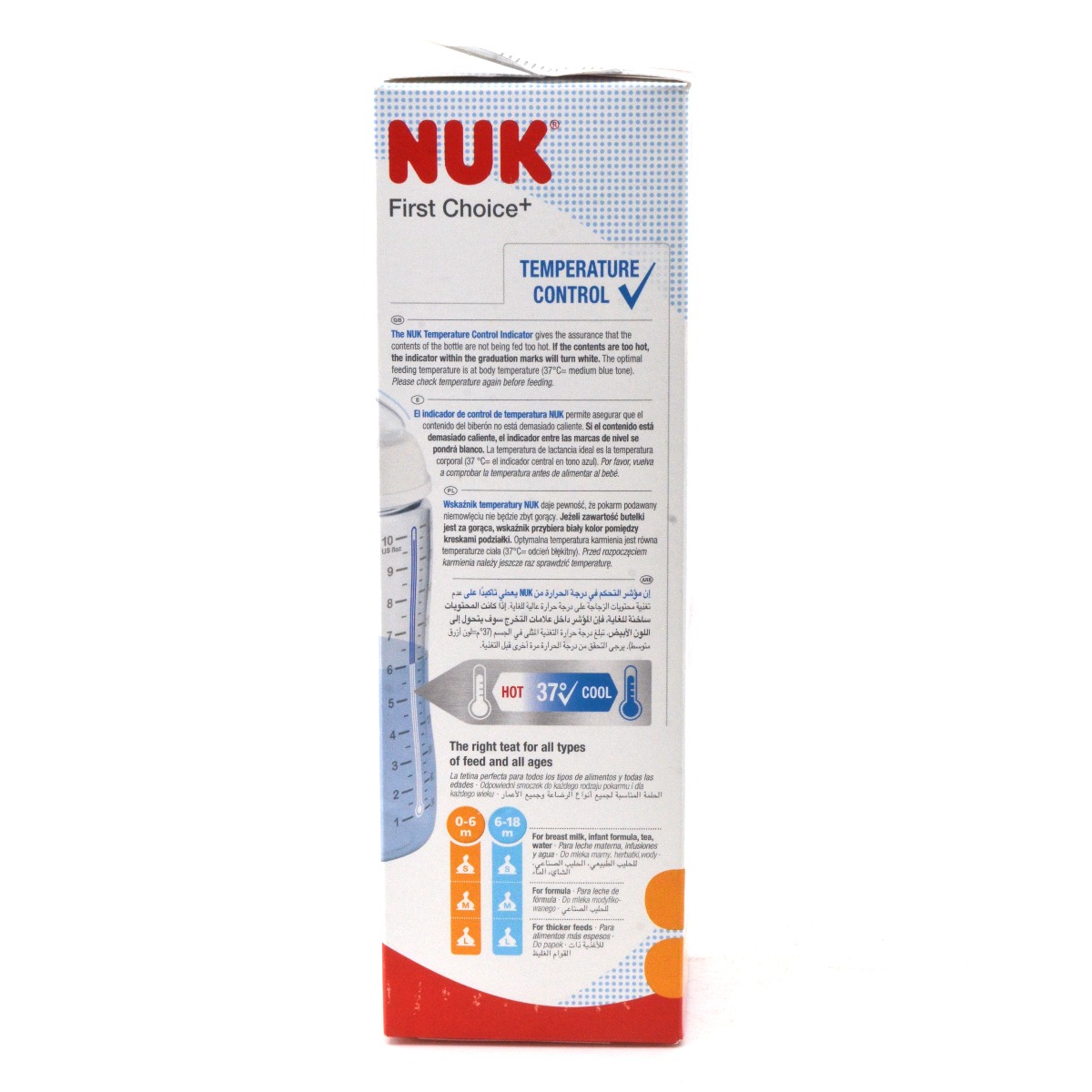 Nuk - ნუკი ბოთლი პოლიპროპილენის 300მლ + საწოვარა სილიკონის 0070 4