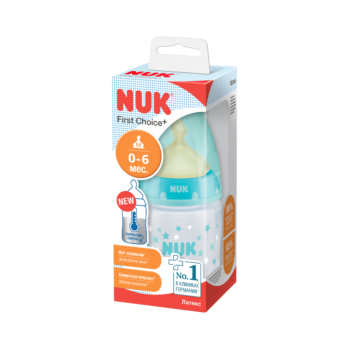 Nuk - ნუკი პლასმასის ბოთლი 150მლ ლატექსის მატყუარით 0087