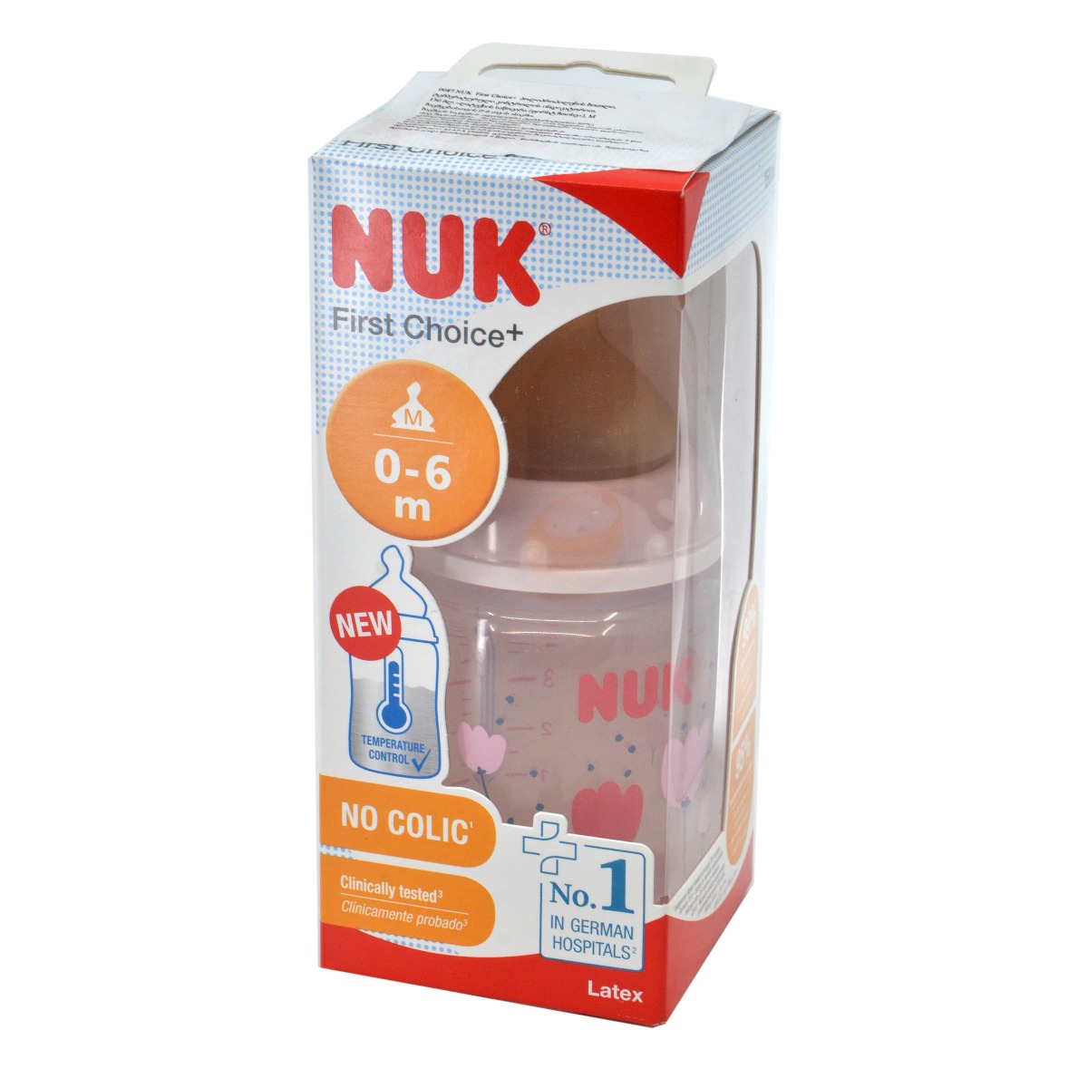 Nuk - ნუკი პლასმასის ბოთლი 150მლ ლატექსის მატყუარით 0087 2