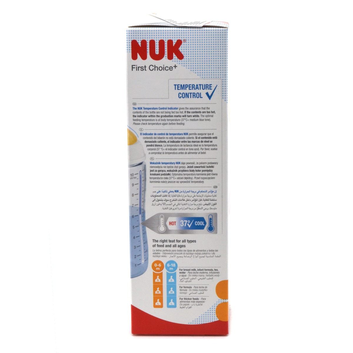 Nuk - ნუკი პლასმასის ბოთლი 300მლ ლატექსის მატყუარით 0094 4