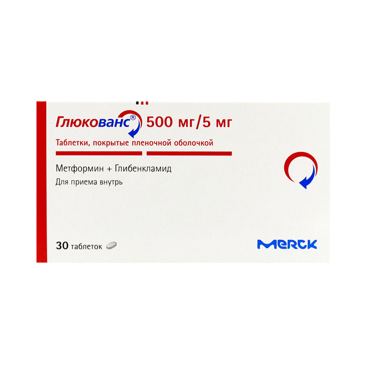 Glucovance - გლუკოვანსი 500მგ/5მგ 30 ტაბლეტი