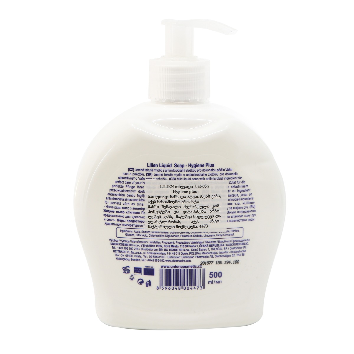 Lilien - ლილიენი თხევადი ანტიბაქტერიული საპონი 500 მლ 4473 2