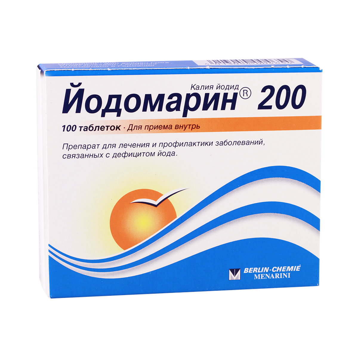 Iodomarin - იოდომარინი 200მკგ 100ტაბლეტი