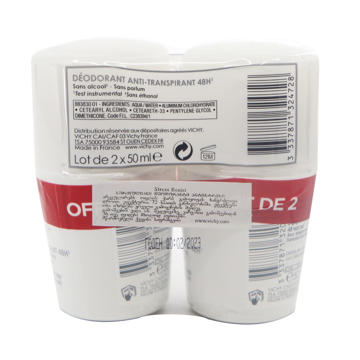 Vichy - ვიში დეოდორანტი ანტიპერსპირანტი 48სთ 2 ცალი 4728 3