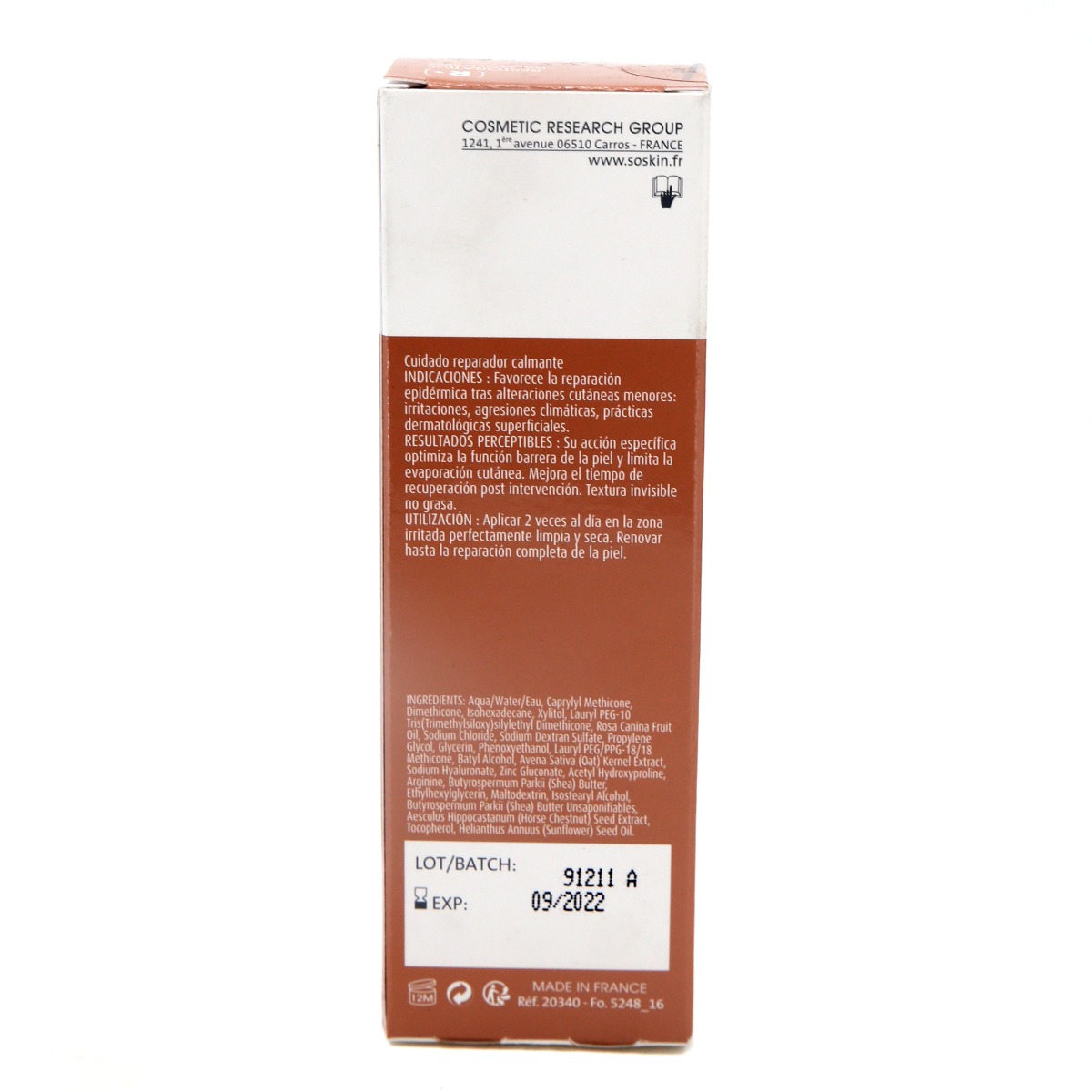 Soskin - სოსკინი ციკა პლექსი 30 მლ 9488 5