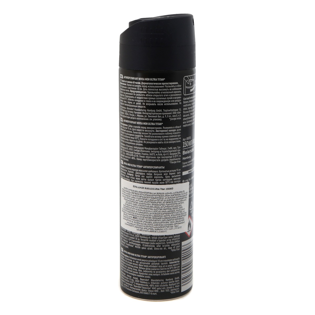 Nivea - ნივეა მამაკაცის დეოდორანტი Ultra Titan 150მლ 4158 2