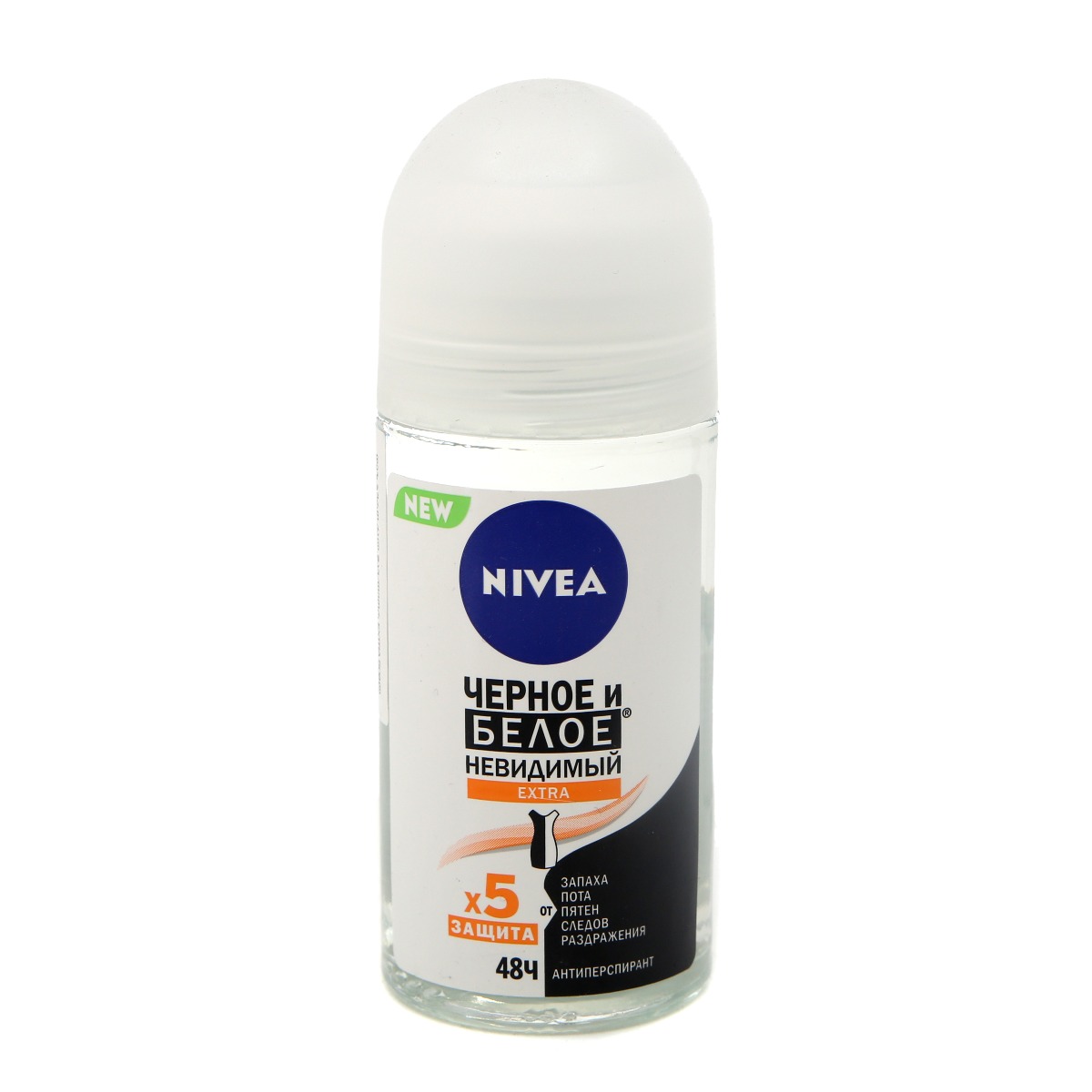 Nivea - ნივეა ბურთულიანი დეოდორანტი 50მლ 0053