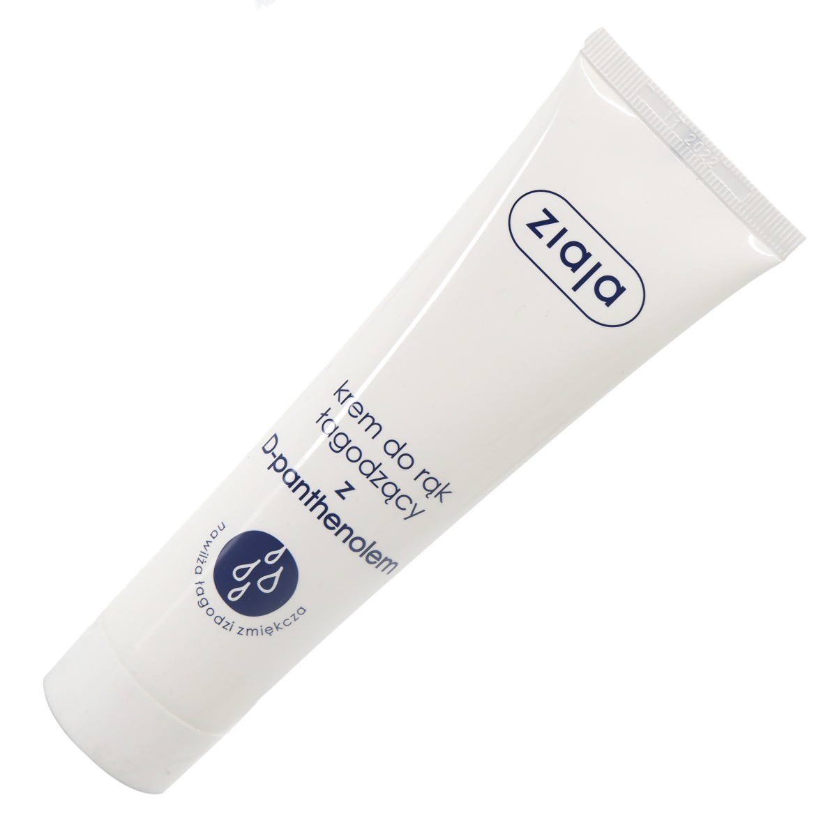 Ziaja - ზიაია ხელის კრემი პანთენოლი 8453 2