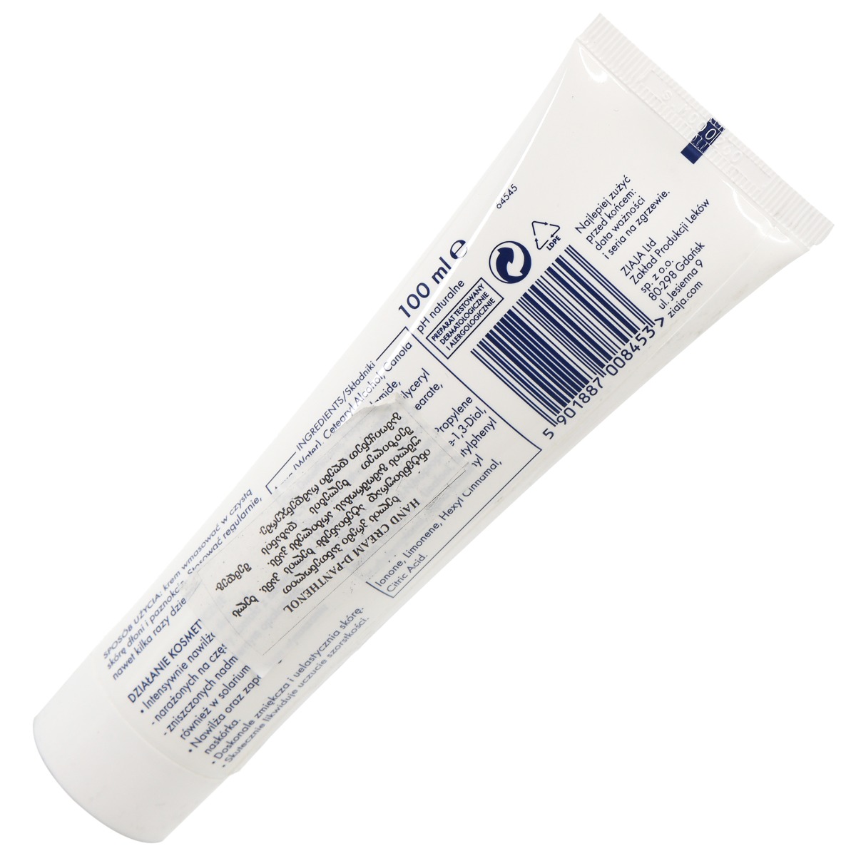 Ziaja - ზიაია ხელის კრემი პანთენოლი 8453 3