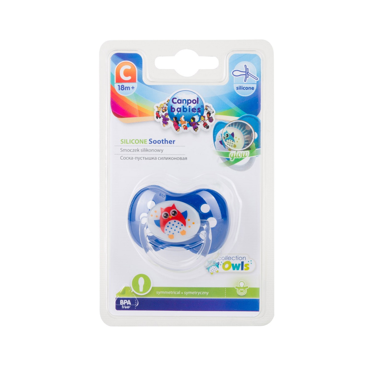 Canpol - კანპოლი მატყუარა სილიკონის სიმეტრიული 18+თვე 22/570 7