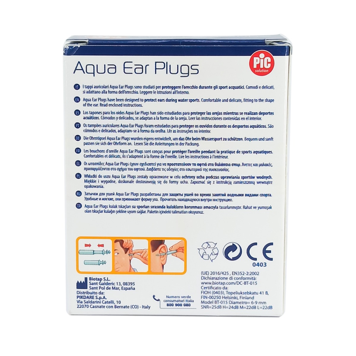 Pic - პიკი ყურის საცობი სილიკონის დიდი 2 ცალი 4